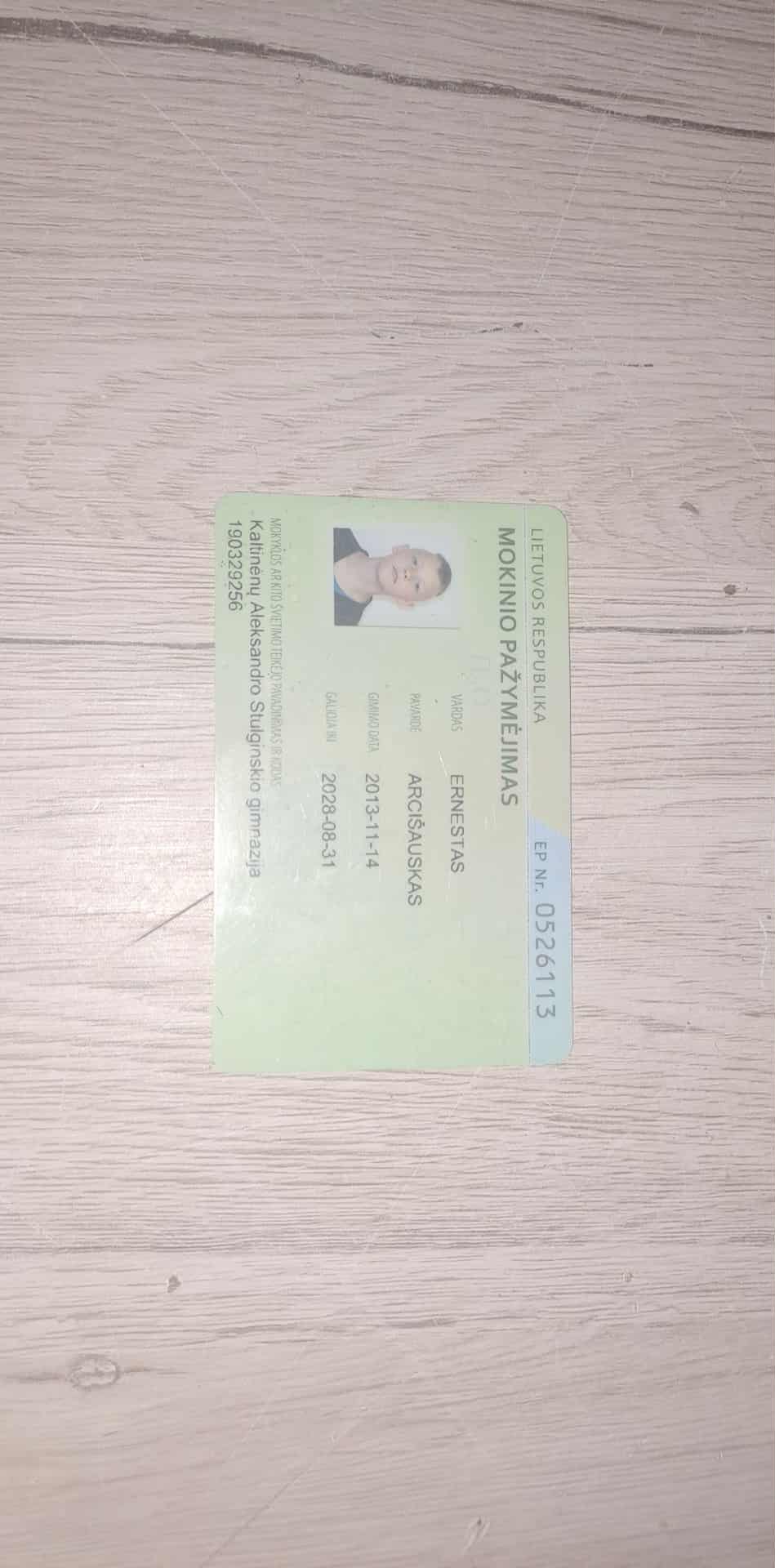 Ernestas Arcišauskas