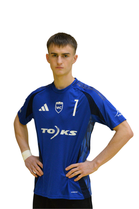 Domantas Ivanauskas