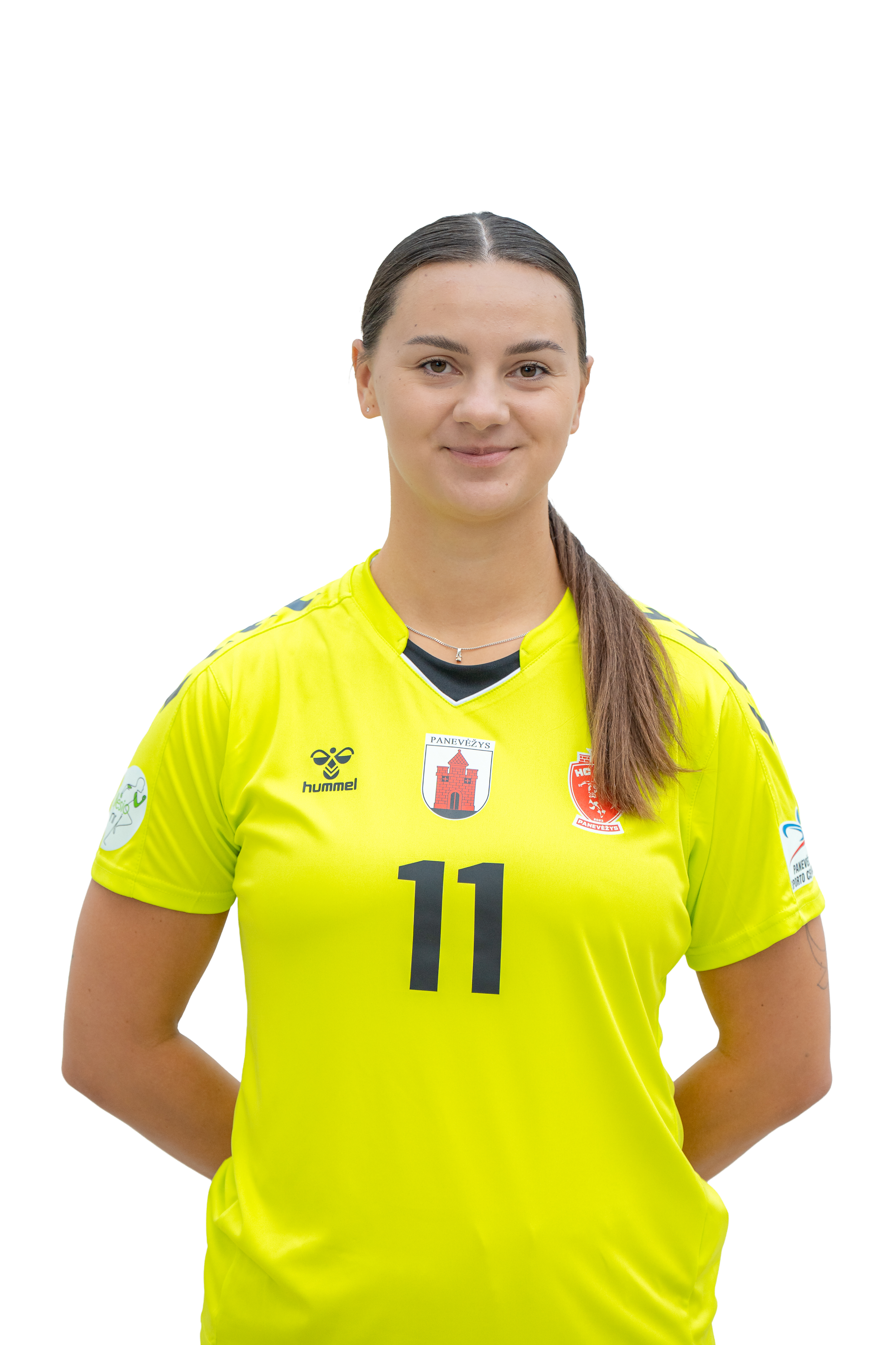 Džoana Šiaučiūnaitė