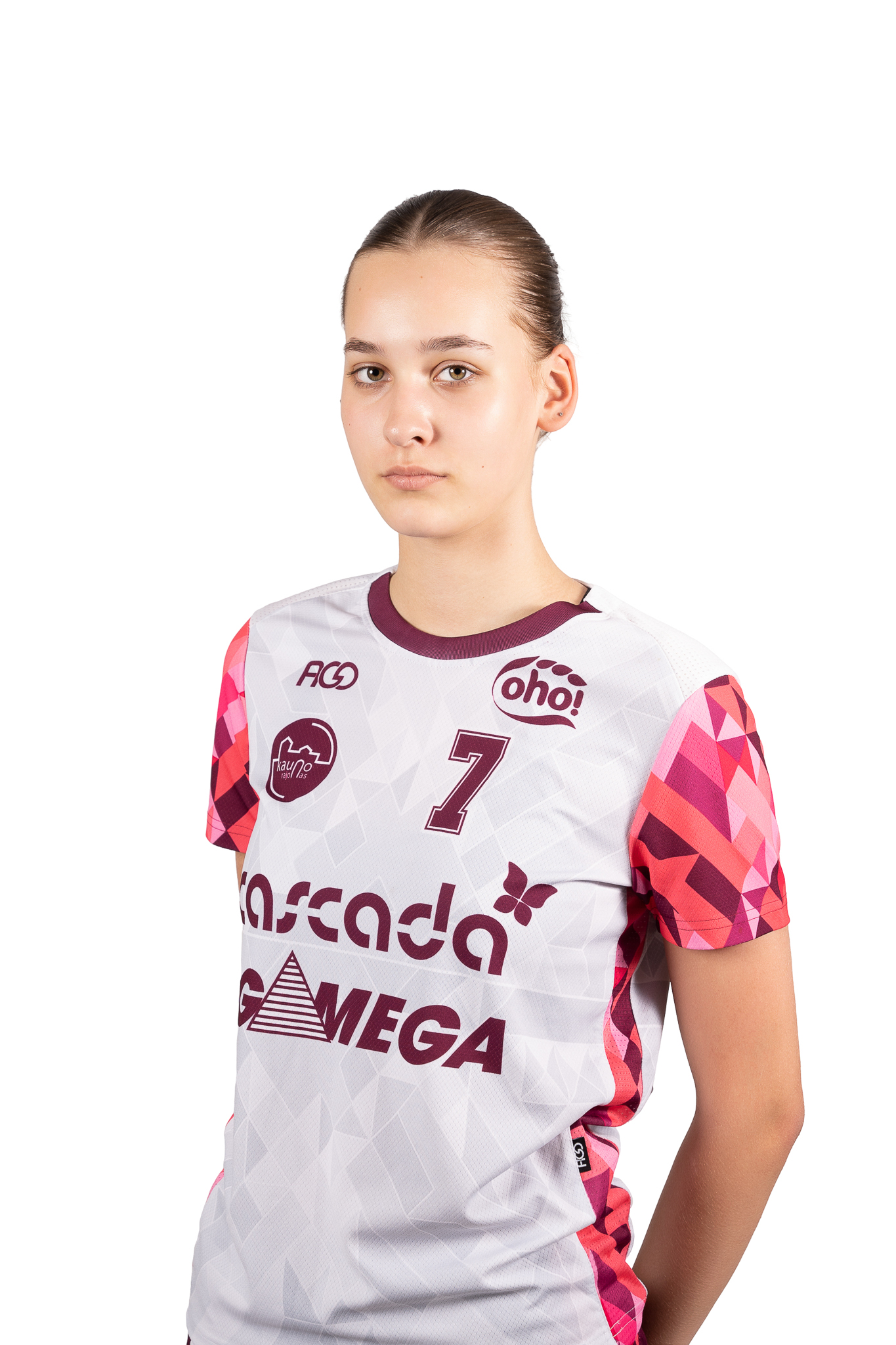 Emilija Tamuliūnaitė