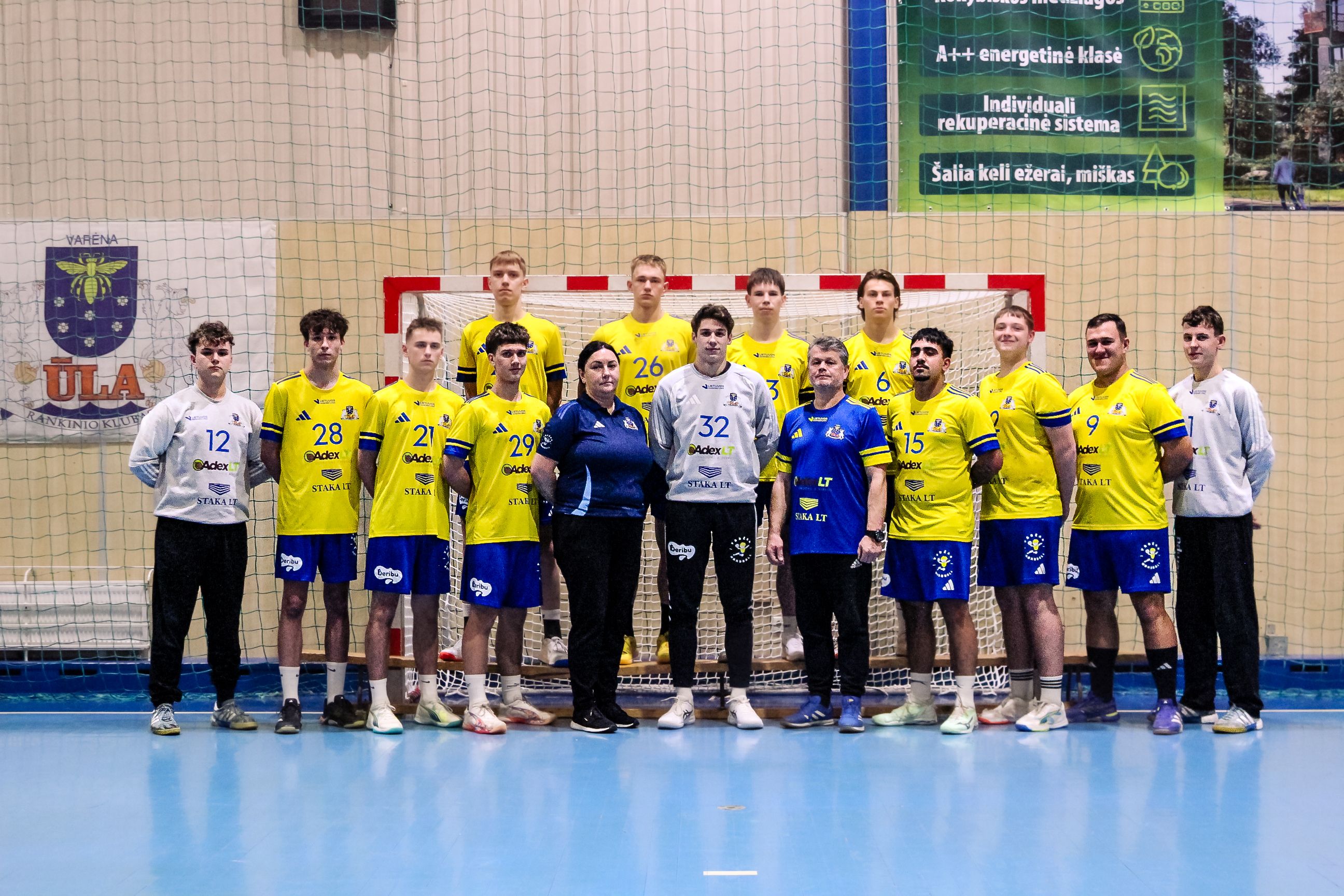 LRL klubai iš arti – Varėnos „Ūla“