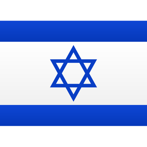 Izraelis (M-U17)