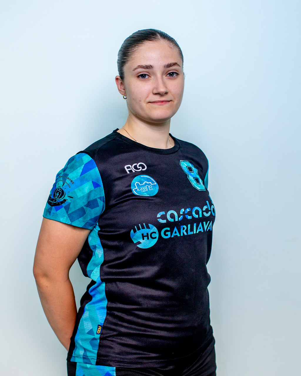 Kamilė Ustilaitė