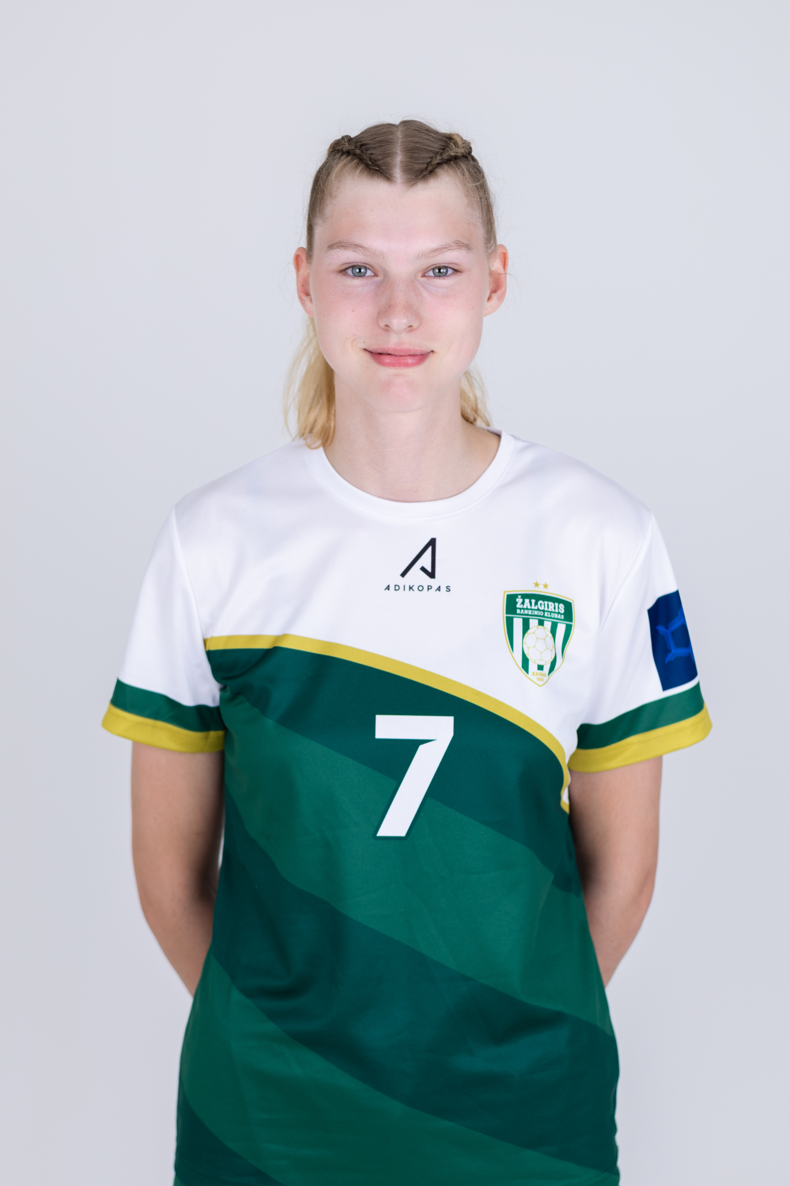 Kamilė Rupeikaitė