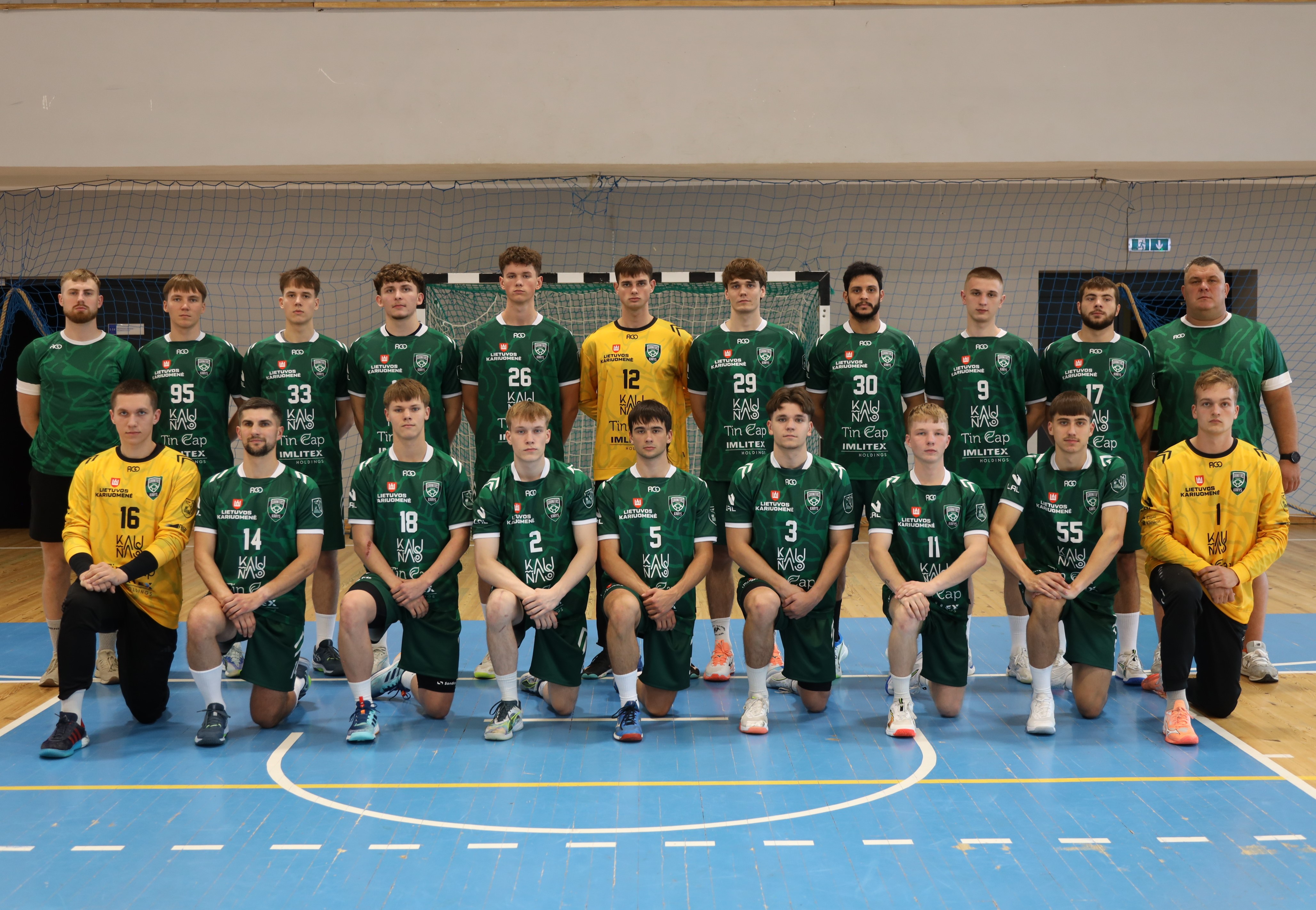 LRL klubai iš arti – Kauno „Granitas-Karys“
