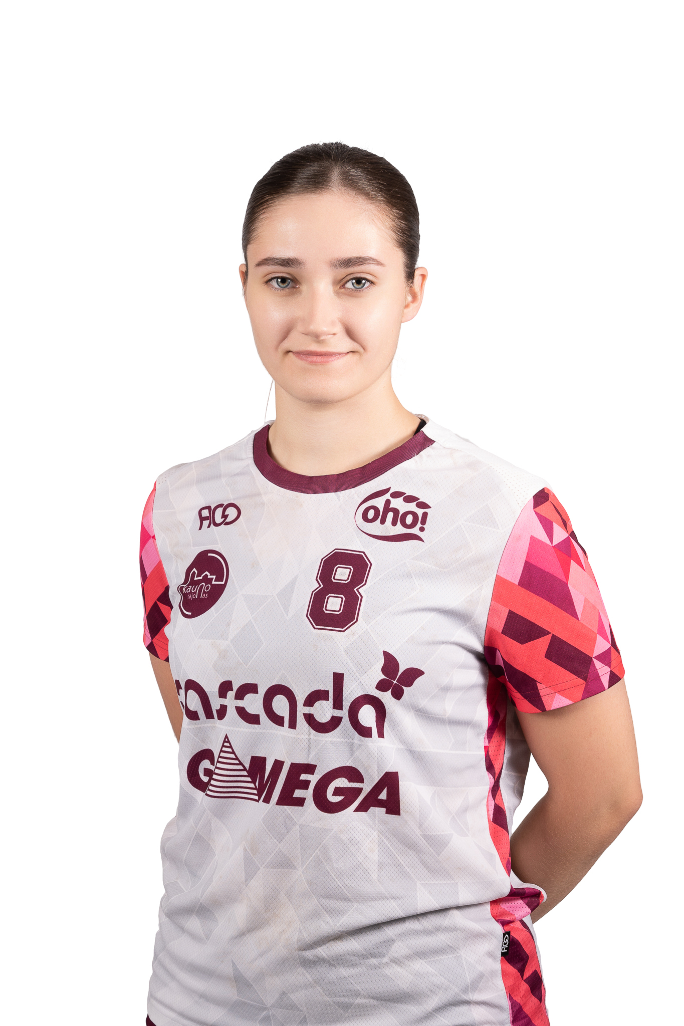 Kamilė Ustilaitė